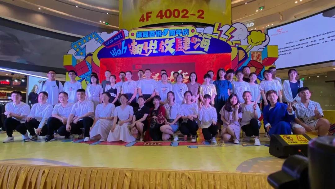 微信图片_20211009153737.jpg